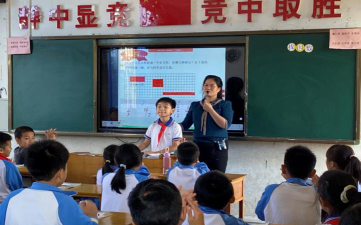 船塘中心小学户外活动场地