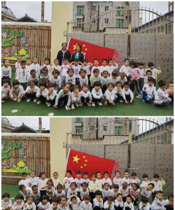 邱北县锦屏镇西门幼儿园户外活动场地