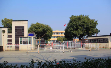菱湖镇第五小学户外活动场地