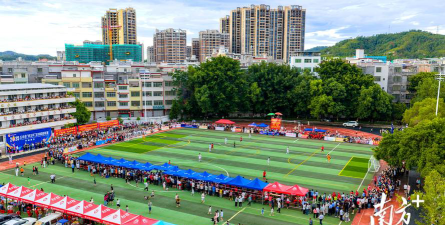五华县长布镇第二小学户外活动场地
