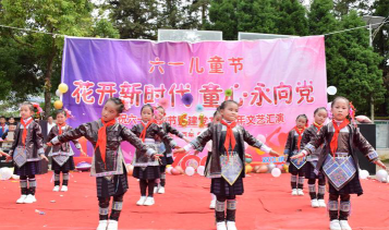 双江镇中心小学户外活动场地