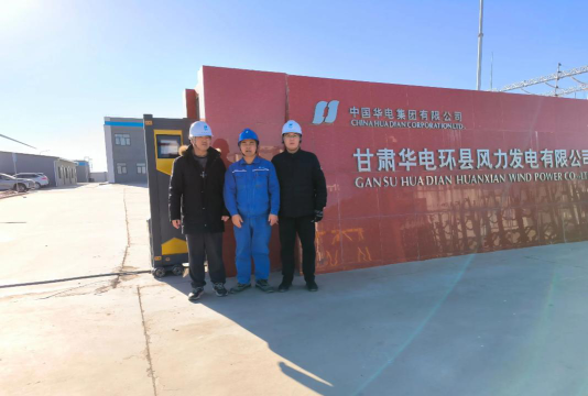 张掖市甘州区风火轮培训中心有限公司户外活动场地