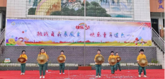 达县堡子初级中学户外活动场地