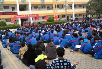 西安市临潼区代王街办代王初中户外活动场地