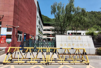 兰州市安宁区沙井驿村幼儿园户外活动场地
