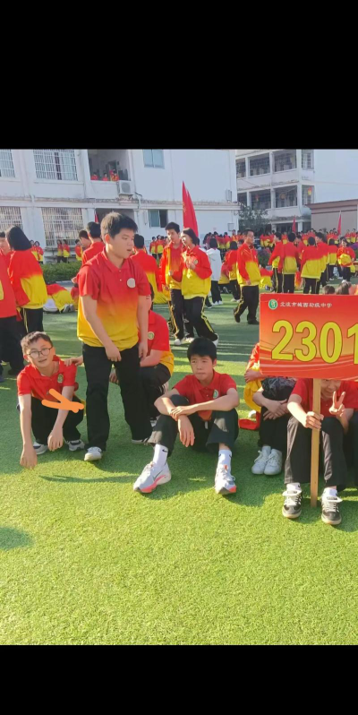 西安市临潼区西泉镇西泉初级中学户外活动场地