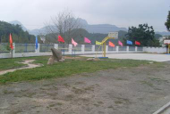 渔亭中心小学户外活动场地