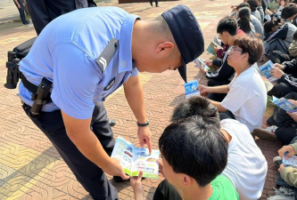祁门县柏溪中心学校户外活动场地