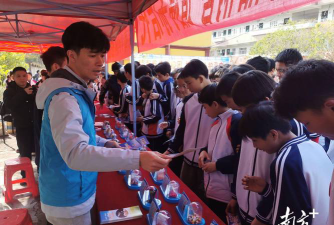 梅州市兴宁市新陂镇河南小学户外活动场地