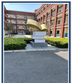 金东区孝顺镇江沿中心小学户外活动场地