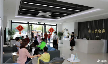 朝阳市双塔区言时艺术培训中心有限公司户外活动场地