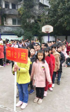 盐津县串丝乡中心完小户外活动场地