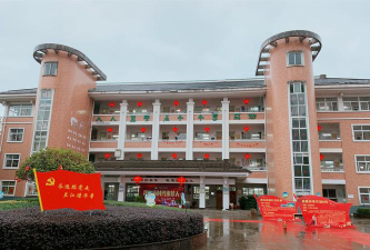 兰溪市兰江街道浩塘头小学户外活动场地