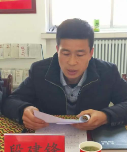 甘肃庆阳合水县肖咀初中户外活动场地