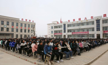 宁县盘克初中户外活动场地