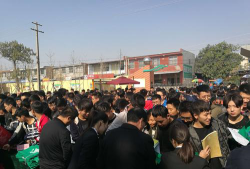 西安市临潼区任留乡初级中学户外活动场地