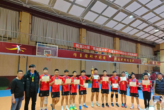四排中学户外活动场地
