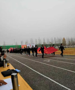 剑川县金华第二初级中学户外活动场地