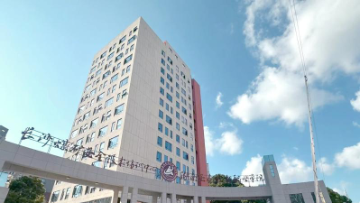 湖南安全技术职业学院户外活动场地