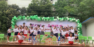 成都市武侯区浆洗街音乐幼儿园户外活动场地