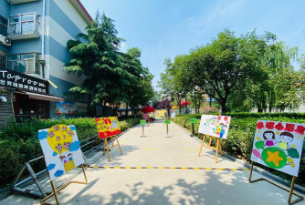 兰山区金雀山办事处南坛幼儿园户外活动场地