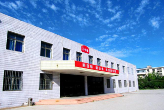 金川县金亿领航培训学校有限公司户外活动场地