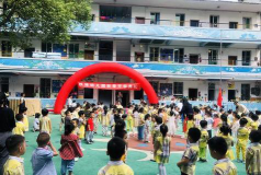 成都铁路分局东站幼儿园户外活动场地