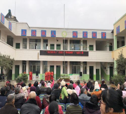 简阳市壮溪乡初级中学户外活动场地
