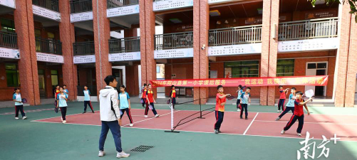 阳山县第三小学户外活动场地