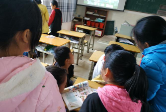 三排中心小学户外活动场地