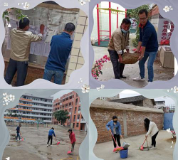 苍梧县新地初级中学户外活动场地