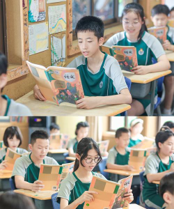 书生小学户外活动场地