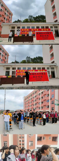 苍梧县广平镇广平初级中学户外活动场地