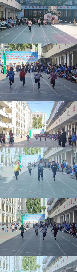 广西梧州藤县藤州镇潭东二中户外活动场地