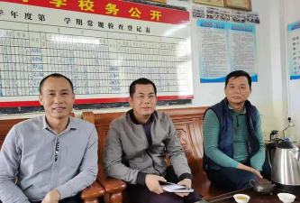 陆丰市内湖镇军湖小学户外活动场地