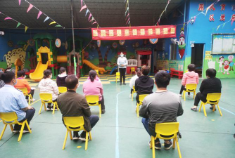 天津河西区萌智培训学校有限公司户外活动场地