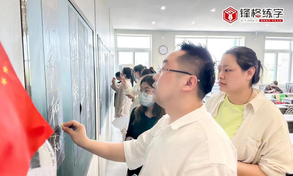 乌兰浩特市锋格艺术培训有限公司户外活动场地