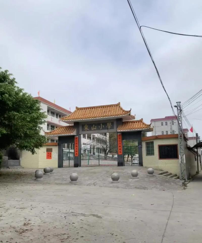 陆丰市潭西镇潭东小学户外活动场地