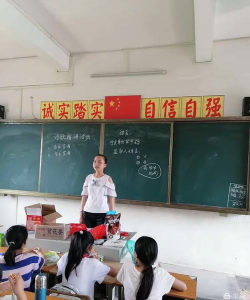 陆丰市甲东镇雨亭小学户外活动场地