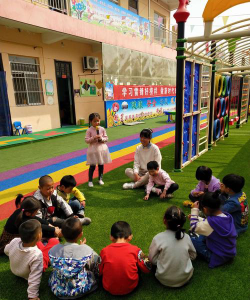 新疆美天食品有限公司金苹果幼儿园户外活动场地