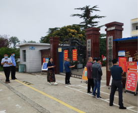 寿县保义镇第一小学户外活动场地