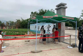 陆丰市河西镇官田小学户外活动场地