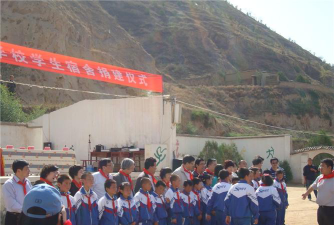 定西市安定区常川学校户外活动场地
