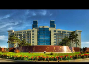 辽宁工业大学户外活动场地