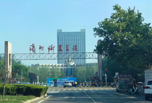 滨州职业学院户外活动场地