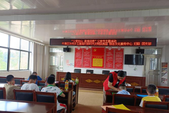 叶集区孙岗乡中心小学户外活动场地