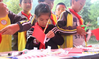 松阳县大东坝镇中心学校户外活动场地