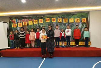 益阳市赫山区蓝天使演讲口才培训学校有限公司户外活动场地