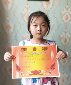 湘西经开区莫叶圣灿艺术培训学校有限公司户外活动场地