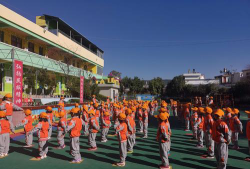 宜良县幼儿园户外活动场地